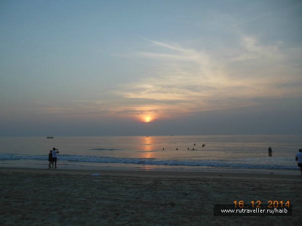 photo 967853