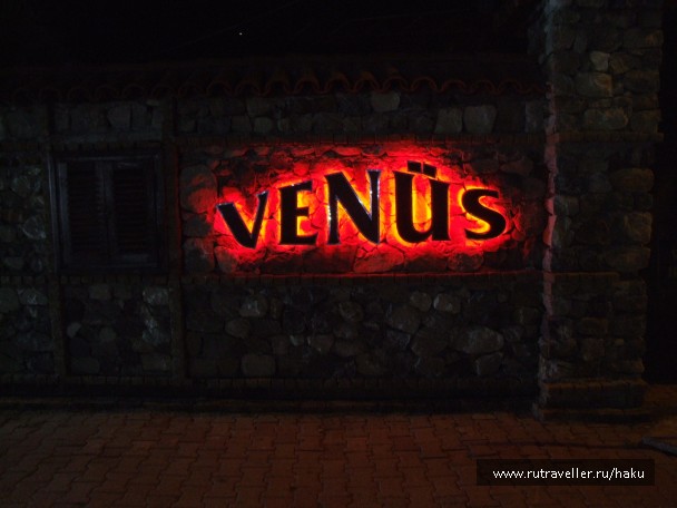 photo 441089