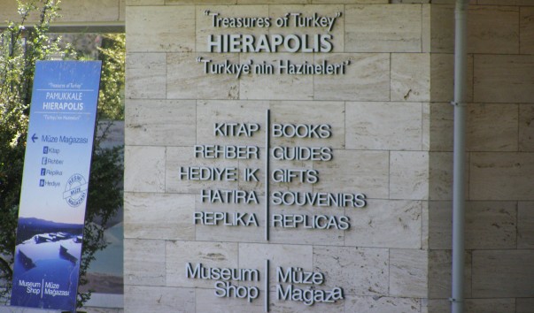 P1010645