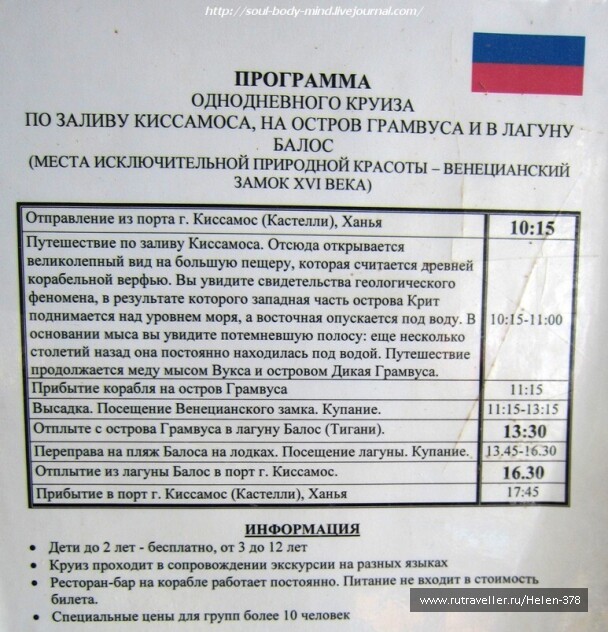 photo 398791