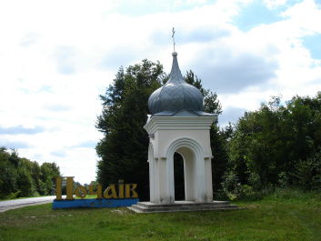 photo 360017