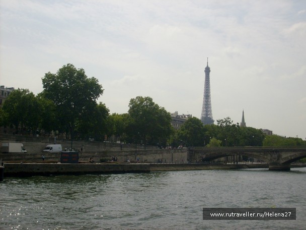 photo 898049