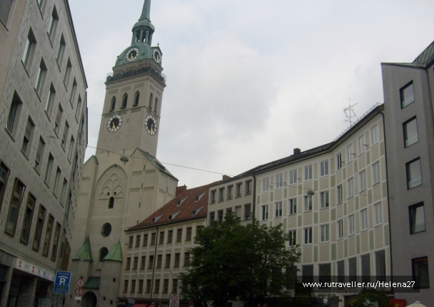 photo 898267
