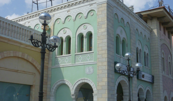 P1050664