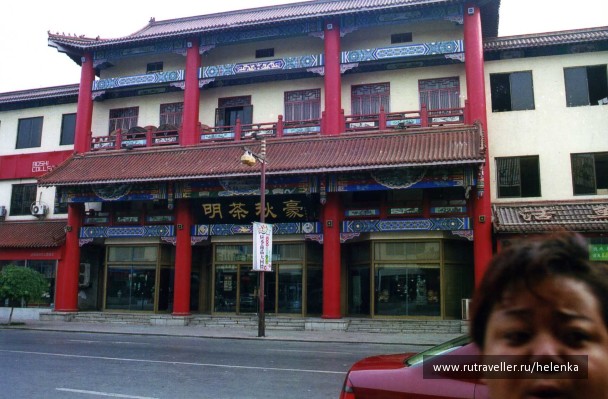 photo 19914