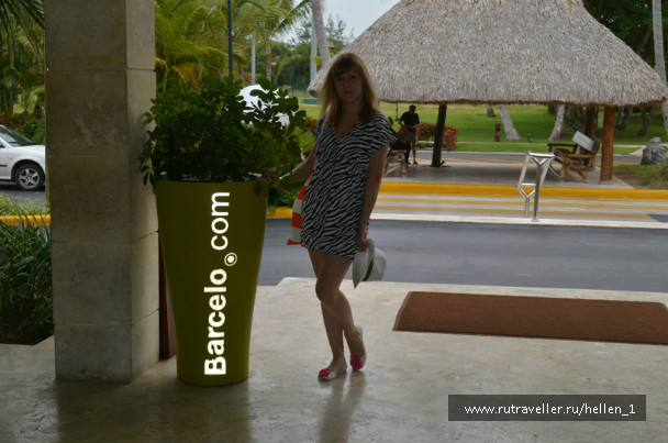 photo 682953
