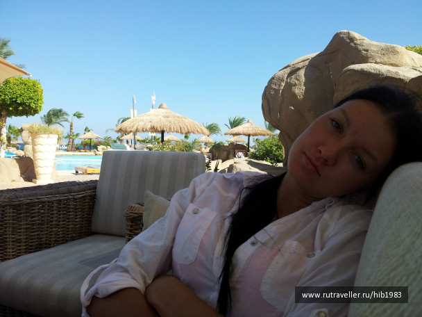 photo 157928