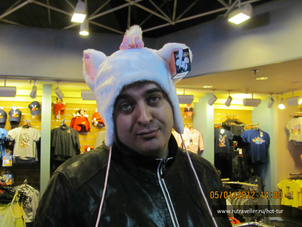 photo 69318