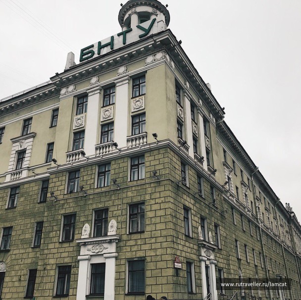 photo 1587585