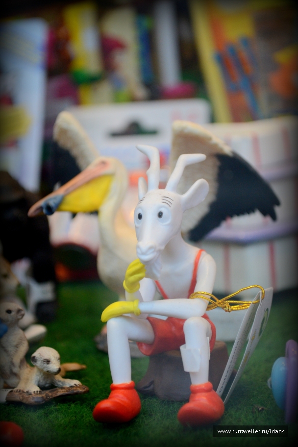 photo 772954