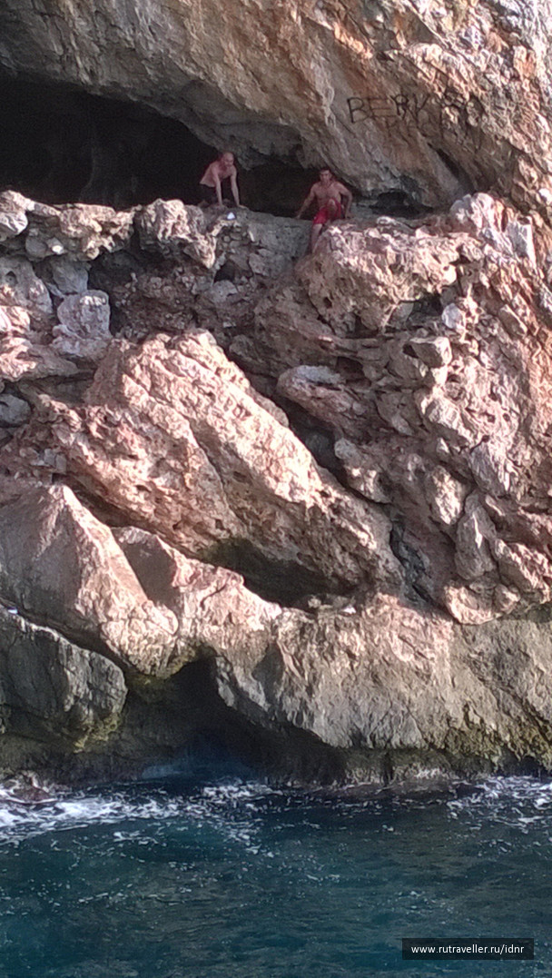 photo 1025329