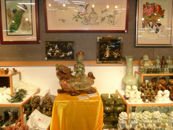 photo 233021