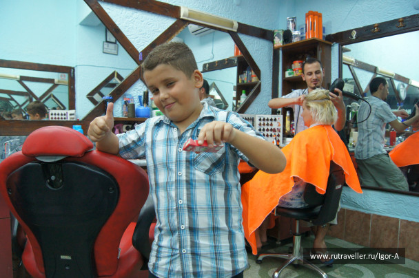 photo 467777