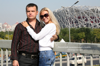photo 106487