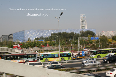 photo 106489