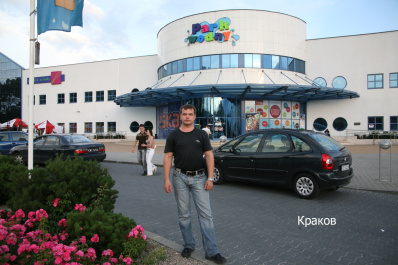 photo 106594