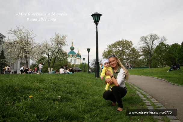 photo 113636