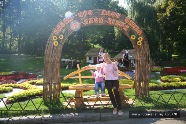 photo 153309