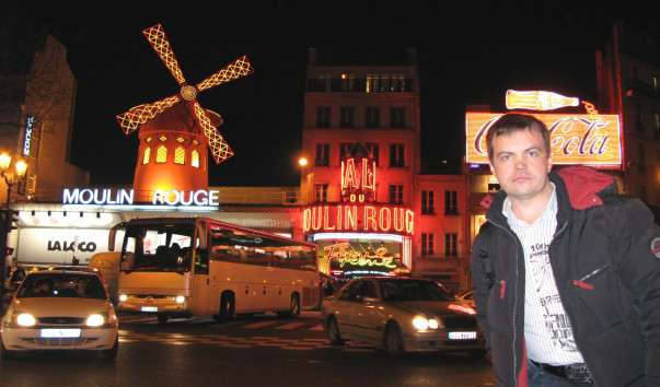 paris 258