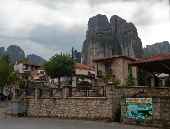 photo 877621