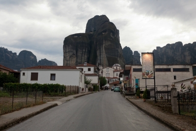 photo 877624