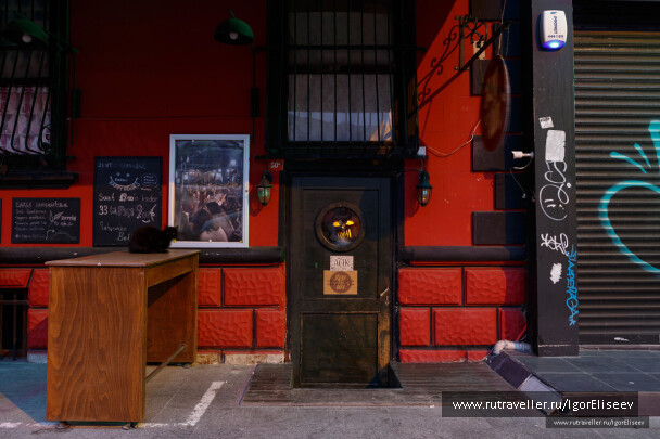 photo 1936264