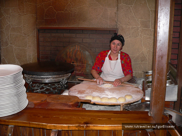 photo 293951