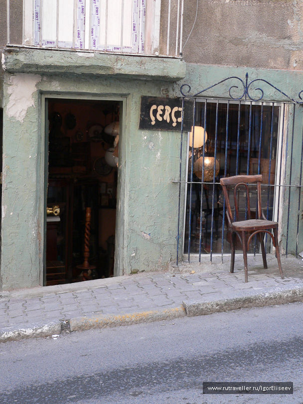 photo 293975