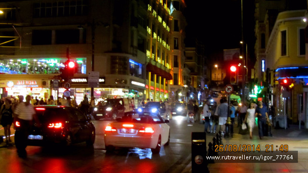 photo 1351584