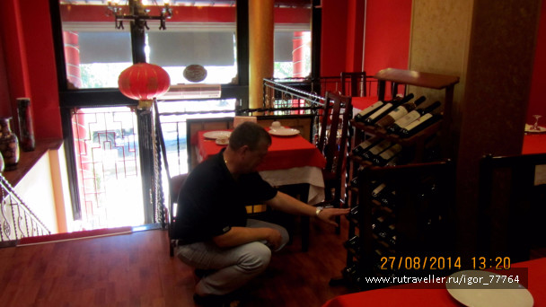 photo 1351612