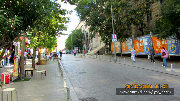 photo 1360772