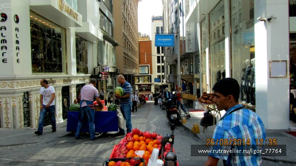 photo 855247