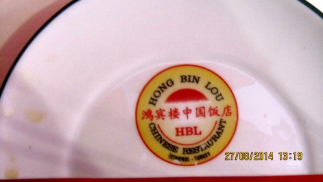 photo 855264