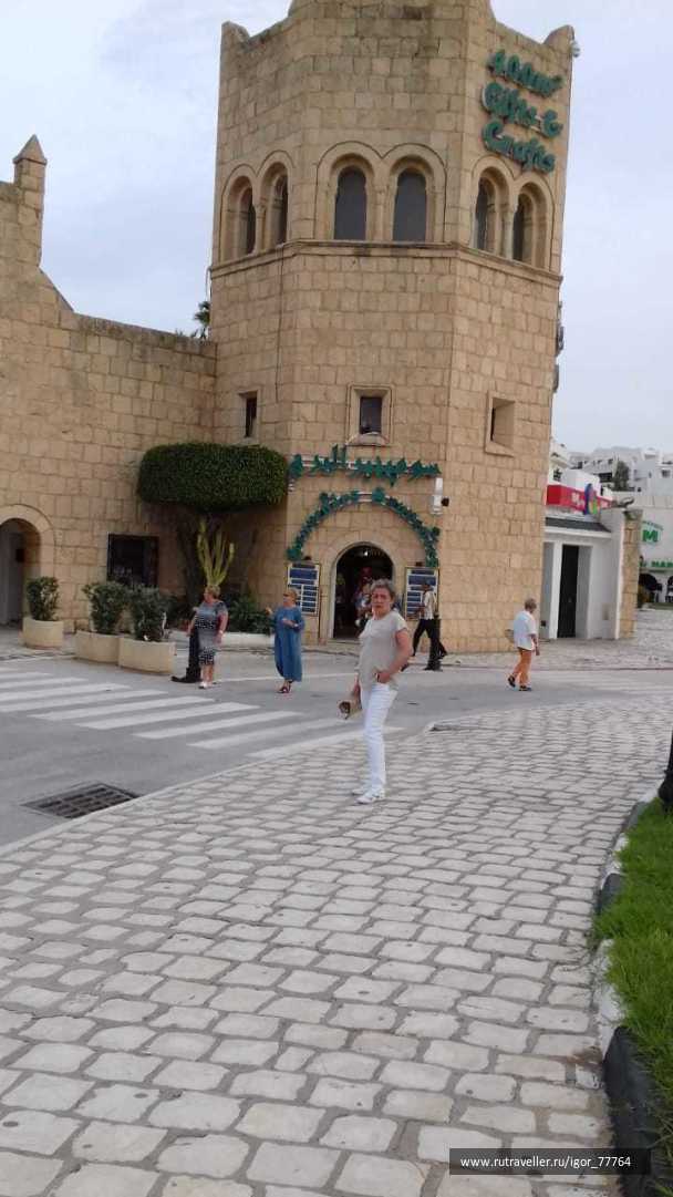 photo 1697537