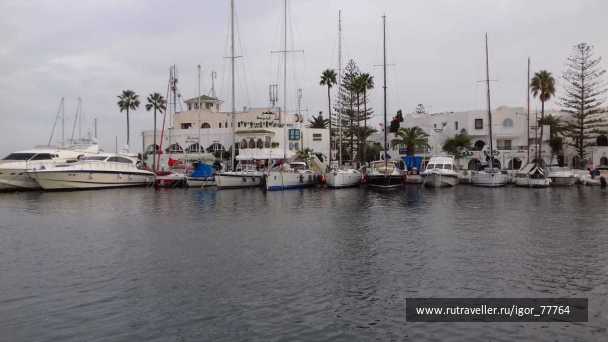 photo 1697545