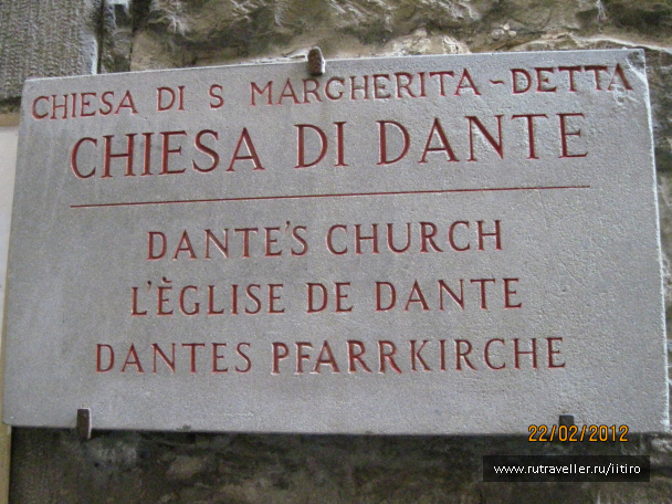 photo 270009