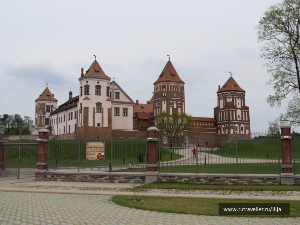 photo 1236087