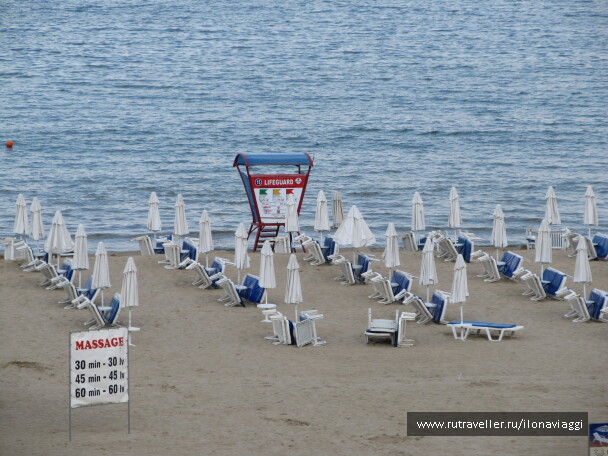 photo 1108746