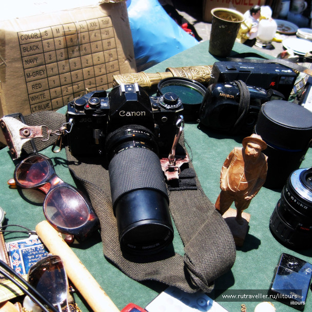 photo 493672