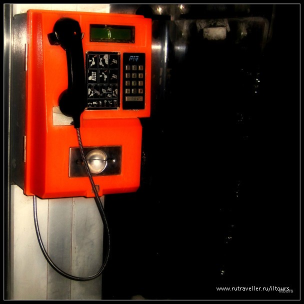 photo 902321