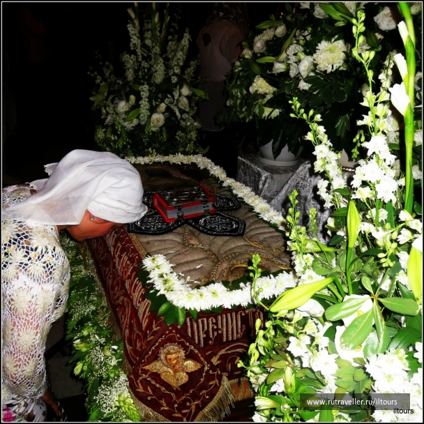 photo 904261