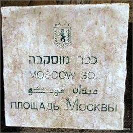photo 900805
