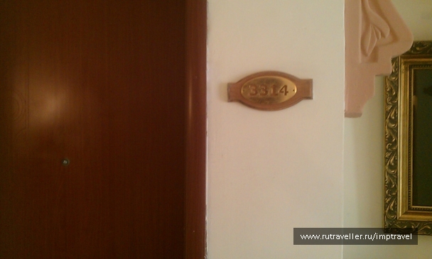 photo 799908