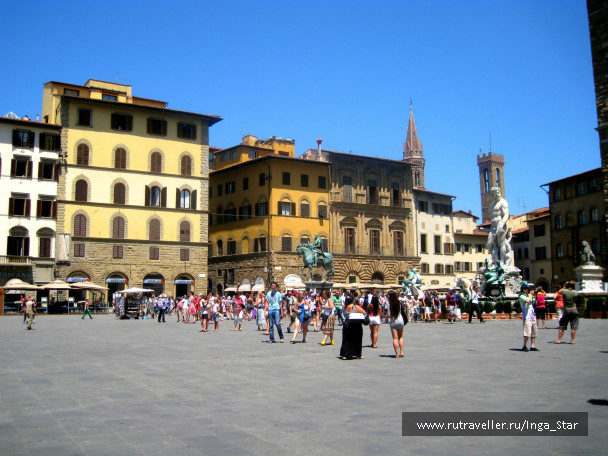 photo 238784
