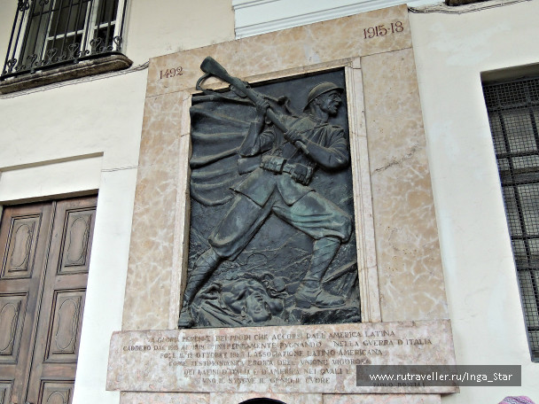 photo 1218920