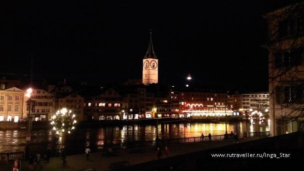 photo 933710