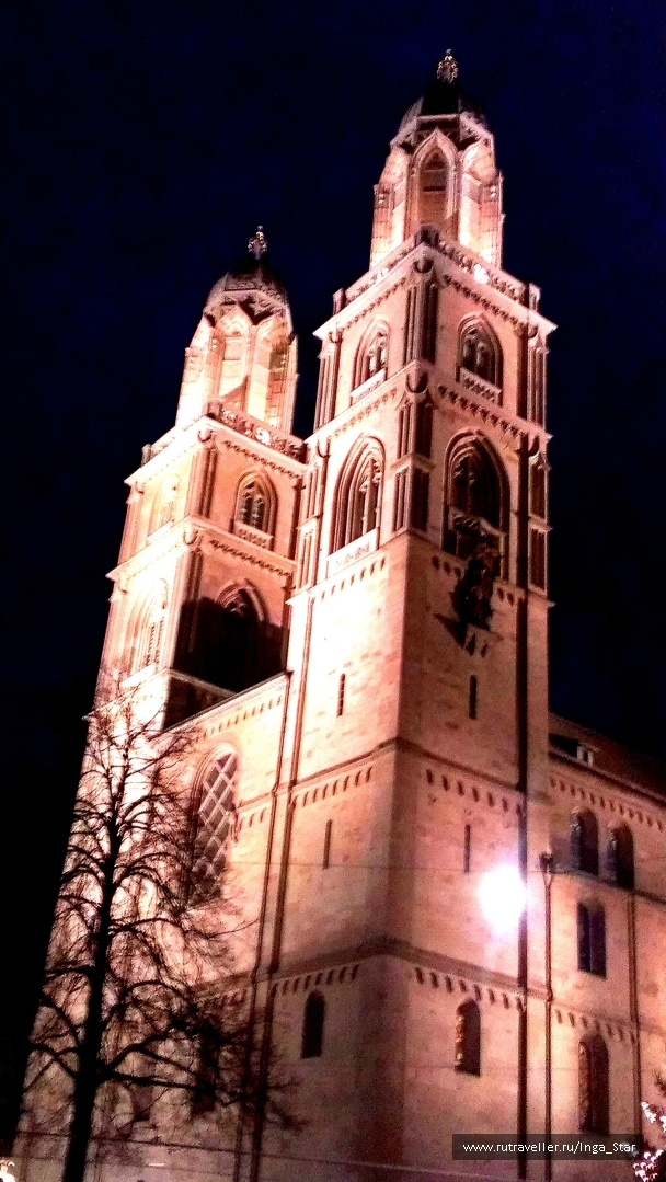 photo 933712