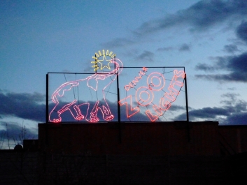 photo 935133