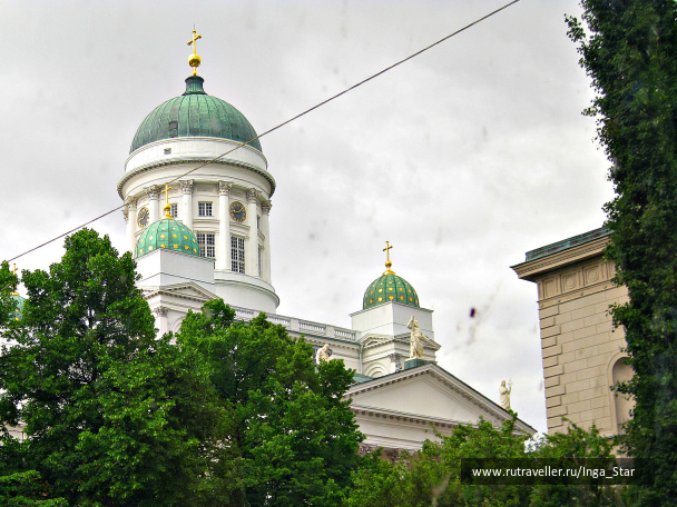 photo 1260744