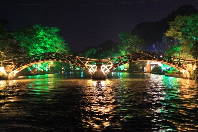 photo 812885